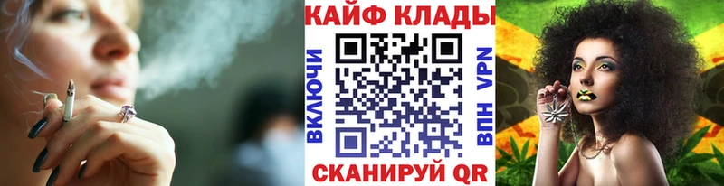Купить наркотики Алзамай МЕГА ссылка  НБОМе  ГАШИШ  МЕФ  Альфа ПВП  COCAIN 