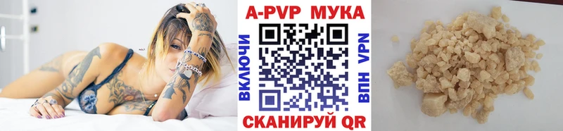 наркошоп  ссылка на мегу рабочий сайт  Alfa_PVP VHQ  Алзамай 