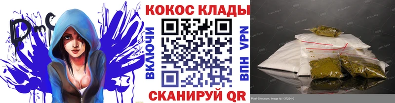 COCAIN Колумбийский Алзамай