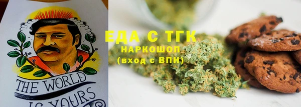 MDMA Premium VHQ Нягань