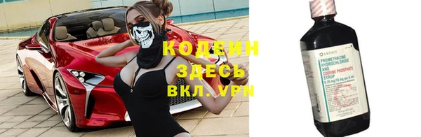 круглые Няндома