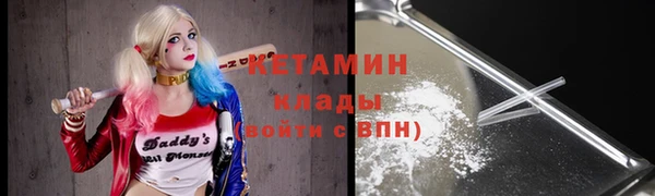 MDMA Premium VHQ Нягань