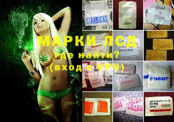 MDMA Premium VHQ Нягань