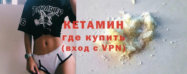 круглые Няндома