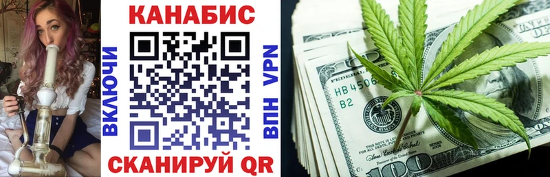 Шишки марихуана SATIVA & INDICA  даркнет сайт  Алзамай 